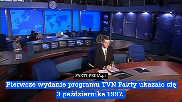 Pierwsze wydanie programu TVN