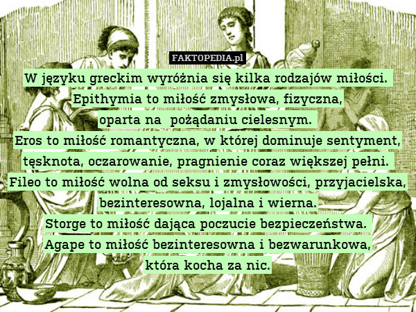 W języku greckim wyróżnia się