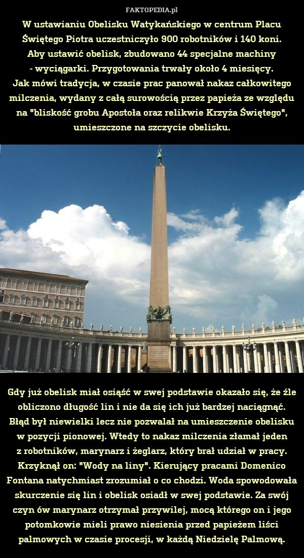 W ustawianiu Obelisku Watykańskiego