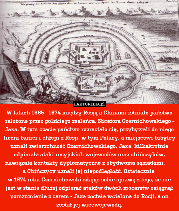 W latach 1665 - 1674 między Rosją