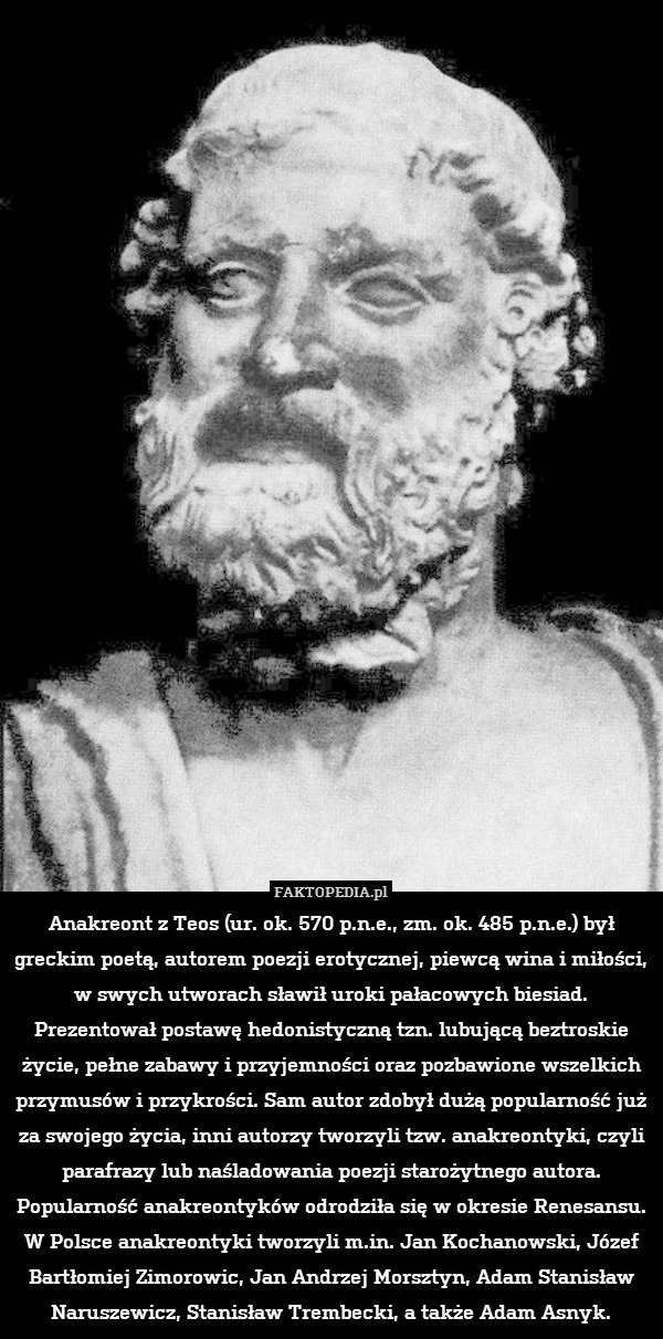 Anakreont z Teos (ur. ok. 570