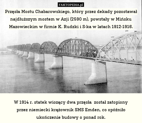 Przęsła Mostu Chabarowskiego,