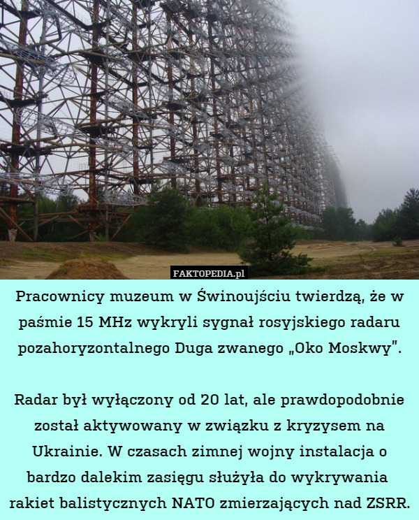 Pracownicy muzeum w Świnoujściu twierdzą, że w paśmie 15 MHz wykryli sygnał