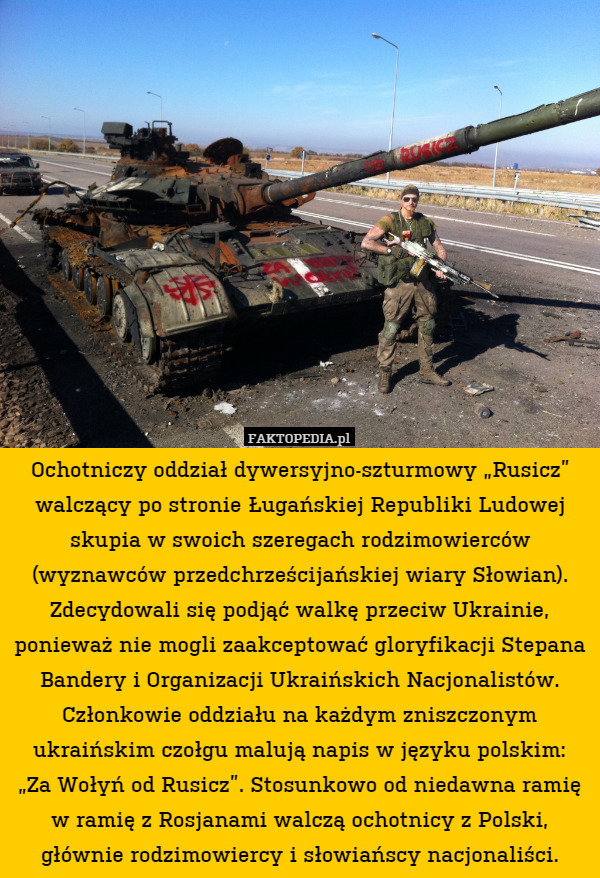 Ochotniczy oddział dywersyjno - szturmowy „Rusicz" walczący po stronie