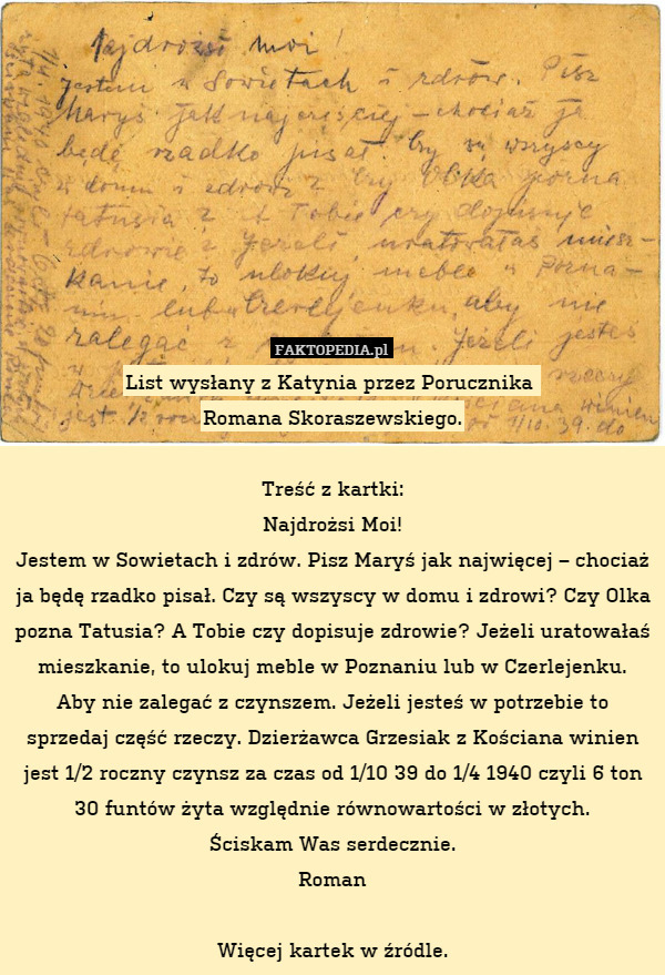 List wysłany z Katynia przez Porucznika Romana Skoraszewskiego.Treść z