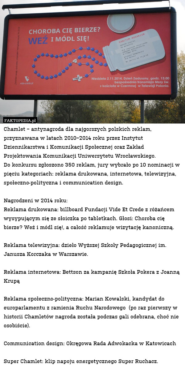 Chamlet − antynagroda dla najgorszych polskich reklam, przyznawana w latach