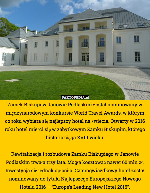 Zamek Biskupi w Janowie Podlaskim został nominowany w międzynarodowym konkursie