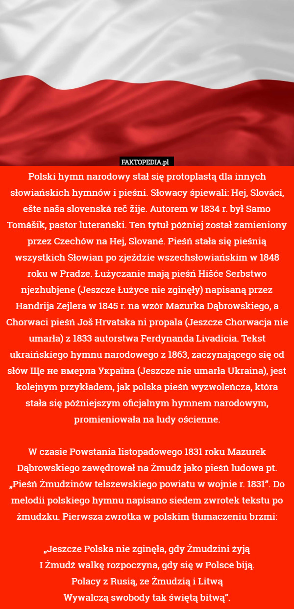 Polski hymn narodowy stał się protoplastą dla innych słowiańskich hymnów