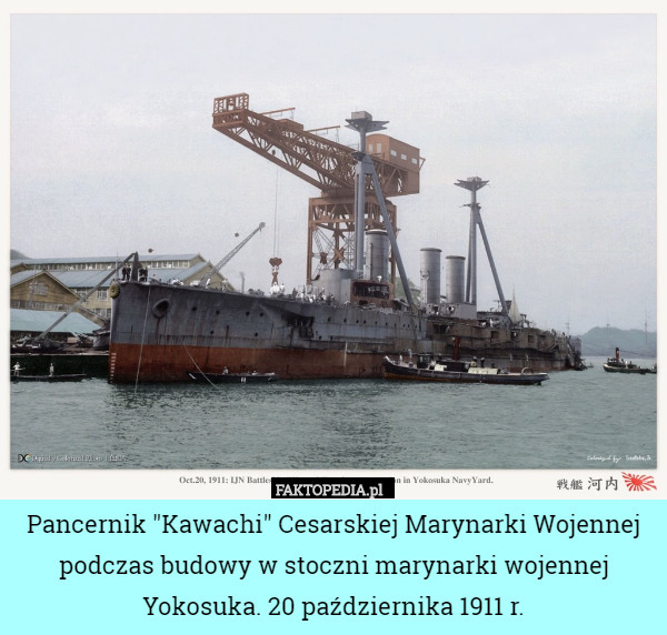 Pancernik "Kawachi" Cesarskiej Marynarki Wojennej podczas budowy