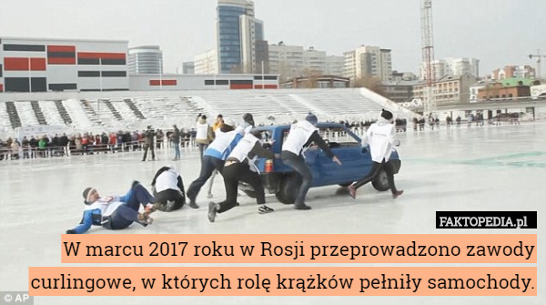 W marcu 2017 roku w Rosji przeprowadzono zawody curlingowe, w których rolę