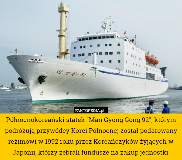 Północnokoreański statek "Man Gyong Gong 92", którym podróżują