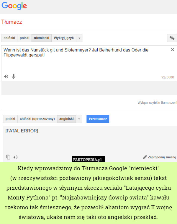Kiedy wprowadzimy do Tłumacza Google "niemiecki" (w rzeczywistości