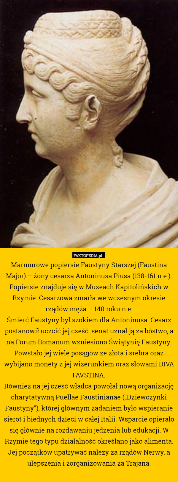 Marmurowe popiersie Faustyny Starszej (Faustina Major) – żony cesarza Antoninusa