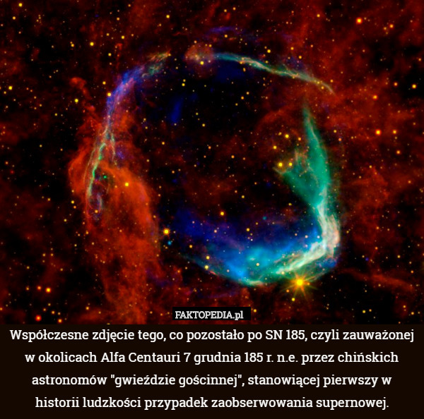Współczesne zdjęcie tego, co pozostało po SN 185, czyli zauważonej w okolicach
