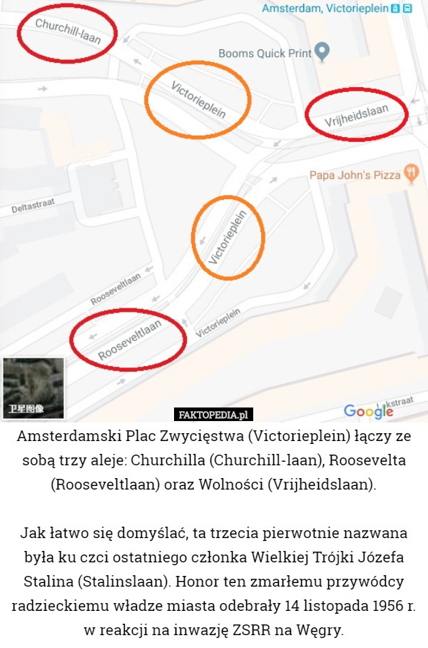 Amsterdamski Plac Zwycięstwa (Victorieplein) łączy ze sobą trzy aleje: Churchilla...