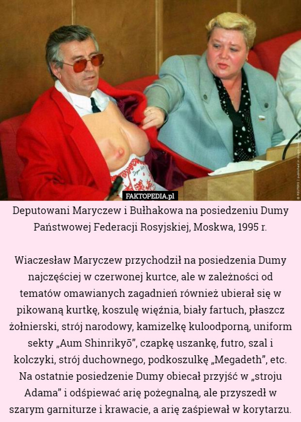 Deputowani Maryczew i Bułhakowa na posiedzeniu Dumy Państwowej Federacji...