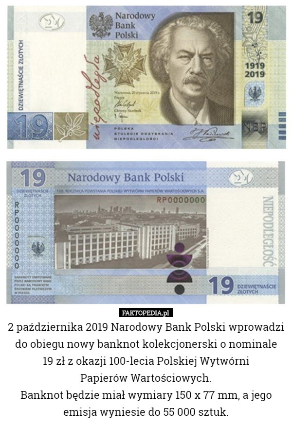 2 października 2019 Narodowy Bank Polski wprowadzi do obiegu nowy banknot...