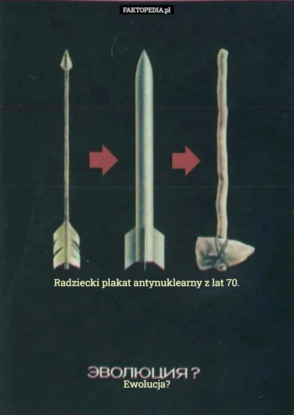 Radziecki plakat antynuklearny z lat 70.