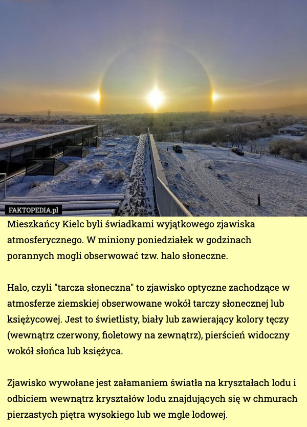 Mieszkańcy Kielc byli świadkami wyjątkowego zjawiska atmosferycznego. W