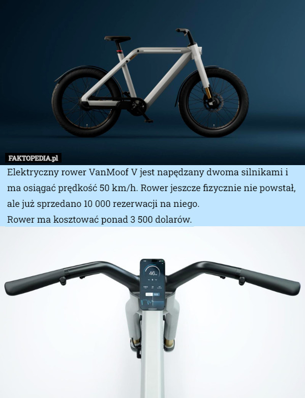 Elektryczny rower VanMoof V jest napędzany dwoma silnikami i ma osiągać...