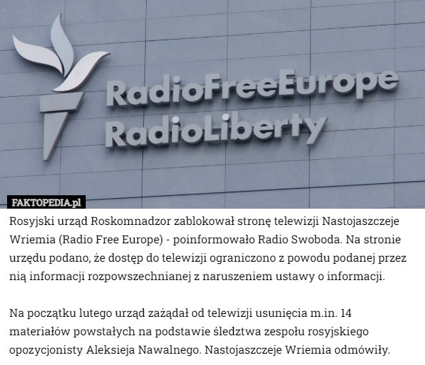 Rosyjski urząd Roskomnadzor zablokował stronę telewizji Nastojaszczeje Wriemia...