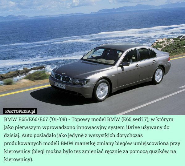 BMW E65/E66/E67 ('01-'08)