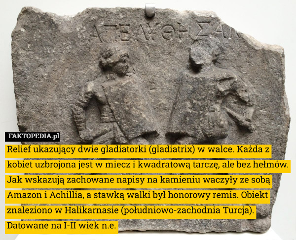 Relief ukazujący dwie gladiatorki (gladiatrix) w walce. Każda z kobiet uzbrojona