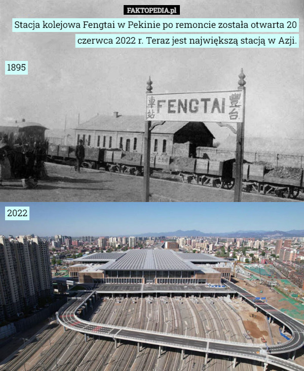 Stacja kolejowa Fengtai w Pekinie po remoncie została otwarta 20 czerwca