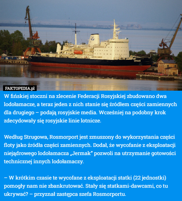 W fińskiej stoczni na zlecenie Federacji Rosyjskiej zbudowano dwa lodołamacze...